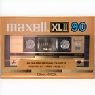 Maxell   Xlii 90 Type Ii High Bias 1983 Japan Sealed Audio Cassette Tapes  Ea