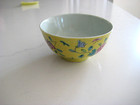 Chinese Yellow Ground Famille  Bowl  4 5   
