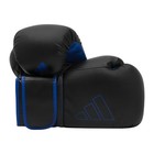 Adidas Hybrid 80 Flx 3 0 Boxing Gloves    Sparring Gloves For Boxing Kickboxing