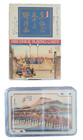 Vintage Hiroshige Japanese Art Playing Cards  Ukiyo-e Tokaido Series  Deck