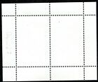 151 - Montenegro 2011 - Europa Cept - Forest - Mnh Souvenir Sheet