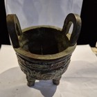 Chinese Bronze Censer Tripod Ding Incense Burner Dragon Handles     Archaic Style
