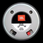 Driver Jbl Selenium D350 Pancad  o 200 Watts Rms 8 Ohms Phenolic Diaphragm