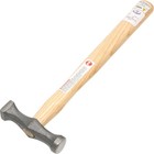 Raising Hammer 7 Ounce Blacksmith Silversmith Tool