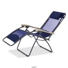 Hammacher Ergo Chaise Lounger Large Reclining Breathable Pool Beach Navy Chair