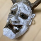 Noh Mask Oni Hannya Demon Vintage Antique Carving