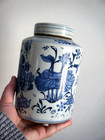 Blue And White Porcelain Ginger Jar With Lid Vintage Chinese Pattern