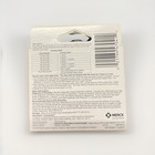 Panacur C - Canine Dewormer Fenbendazole Exp  06 2027  Sealed