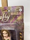 Loot Crate Exclusive Firefly River Tam Figure New On Card Cargo Crate Serenity