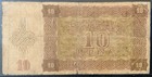 1941 Croatia Paper Money - 10 Kuna Banknote 