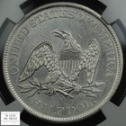 1861 O W-09 Confederate States Issue Ss Republic Seated Half Dollar Ngc Unc  a 