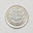 1856 Seated Liberty Half Dime   Nice Choice Au bu About Uncirculated 