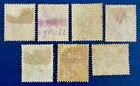 Natal Revenue   Telegraph Stamps   Queen Victoria Qv   Lot Of 7   Used   Unused