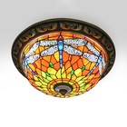 Vintage Flush Mount Ceiling Light Tiffany Style Stained Glass Shade Lamp Fixture
