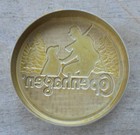 Copenhagen Hunter And Dog Snuff Can Lid  new unused 