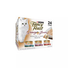 Feast Gravy Lovers Chicken  Turkey   Beef Flavor Wet Cat Food Cans Variety Pack