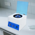 50 Ml    8 Electric Centrifuge Medical Lab Benchtop Centrifugal Separator Machine
