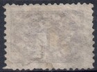 Russia 1925 Sc   J17 Postage Due Stamp  Perf 12 No Wm Short Set Of 1  F  Vf