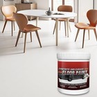 Professional Epoxy Floor Paint Kit  1 Gallon White  - Suitable For Garage Floors