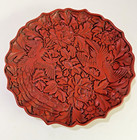 Vintage Chinese Carved Cinnabar Lacquer 10  Plate Phoenix Peony Qianlong Mark