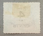 North Borneo 95   1899 4c Surcharged Mt  Kinabalu Stamp   Used