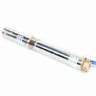 3  Dc 48v Solar Water Pump Submersible Deep Bore Well Pump   Mppt Controller Usa