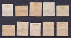 Tonga 1897  Sg  38-50  Cv   140  Part Set  Wmk Turtles  Mh
