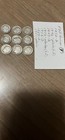 Nine us Roosevelt Dimes 10c Phil  And Denver Mints 90  Silver Var1946-   59