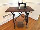 Elias Howe Jr  stockwell Bros   Lockstitch Sewing Machine 1870s  stand box Cover