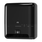 Tork Matic Paper Towel Dispenser     Intuition Sensor  Black