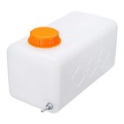 Plastic Fuel Oil Gasoline Tank For Gasoline Car Air Diesel Parking Heater 5l