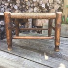 Old Vintage Antique Oak Wood   Rush Woven Top Small Stool
