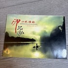 Lot Of 8 China beijing Postcards Sets Assorted Photos Of Cities monuments garden