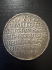 Authentically Vintage  Rare Sikh Religious Token In Brass With Mool Mantar 