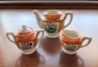 Vintage Childs 16 Pc  Tea Set  Iridescent Green Orange W floral  Japan 1940s-60s
