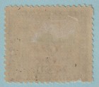 Panama 60  Mint Hinged Og   Inverted Overprint - No Faults Very Fine  - Tgy