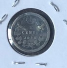1870 Canada 5 Cents Silver Coin bent -victoria-km 2