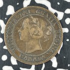 1858 Canada Large Cent Lot jm1389 Key Date 