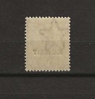 Kuwait 1923 24 Sg 2 Mnh