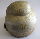 Khula Khud Sikh Bump Top Helmet Silver Plated Rare Unusual Fine Design Engraved