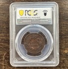 1842 Braided Hair Large Cent Large Date 1c - Pcgs Vf Detail - Harshly Cleaned