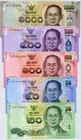 Thailand Set 5 Unc 20 50 100 500 1000 Baht 2013-2015 P 118 - 122 Random Sign Nhb