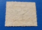 Tonga Stamp  Scott 40 Used