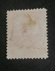 Rjkstamps Us Hawaii Scott  76 Rose Lake - Kamehameha - 1894 5c - Used
