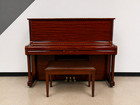 Yamaha U1e Piano Made In Japan - Original Owner Smoke Free Air Conditioned Home