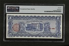 1915 Mexico Revolutionary 1 Peso Banknote--pmg Graded Gem Unc 66 Epq- 21-974