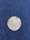 Ancient Arab Sasanian Silver Drachm Dirham Coin Umayyad Caliphate Pre-reform 2 9