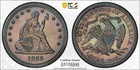 1869 Proof Seated Liberty 25c Silver Quarter Pcgs Pr 63 Cobalt Toning