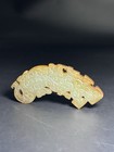 Chinese Antique Carving Jade Tiger Cloud Design Tiger Shaped Pendant       