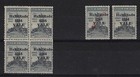 Venezuela  1944  Scott C198  Specimen   Single  block Of 4  Mnh  Perfect  Ebv207